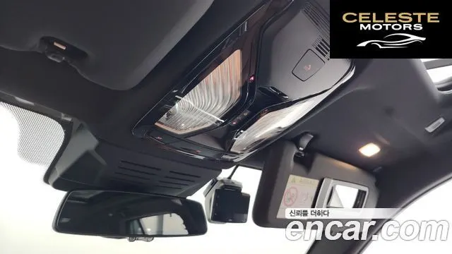 BMW X5 (G05) M60i 2024 — photo 23 sur 39