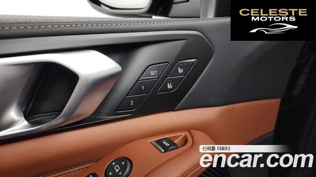 BMW X5 (G05) M60i 2024 — photo 28 sur 39