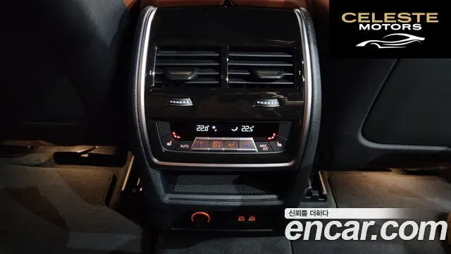 BMW X5 (G05) M60i 2024 — photo 33 sur 39
