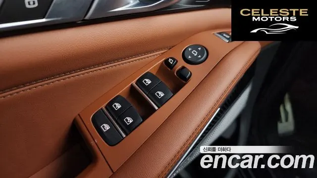 BMW X5 (G05) M60i 2024 — photo 34 sur 39
