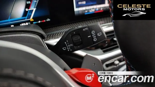 BMW X5 (G05) M60i 2024 — photo 35 sur 39