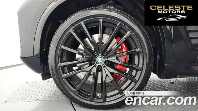 BMW X5 (G05) M60i 2024 — photo 5 sur 39