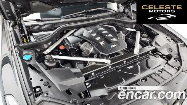 BMW X5 (G05) M60i 2024 — photo 6 sur 39