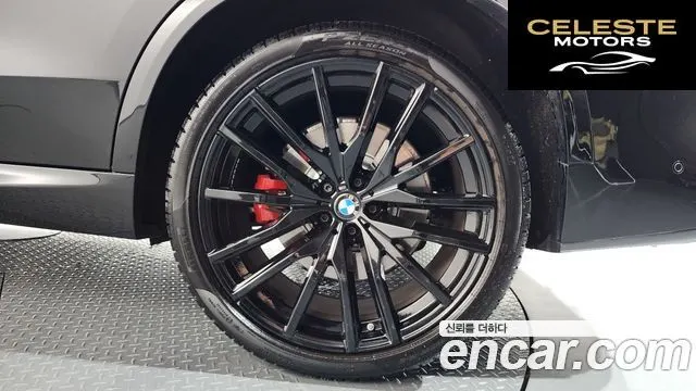 BMW X5 (G05) M60i 2024 — photo 7 sur 39