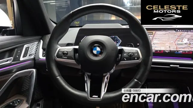 BMW X1 (U11) sDrive 20i M Sport 2023 — photo 13 sur 20