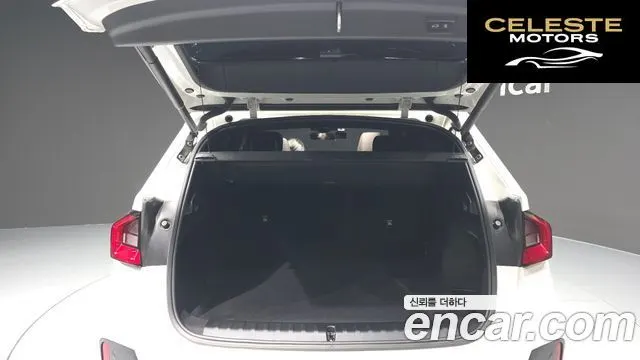 BMW X1 (U11) sDrive 20i M Sport 2023 — photo 20 sur 20