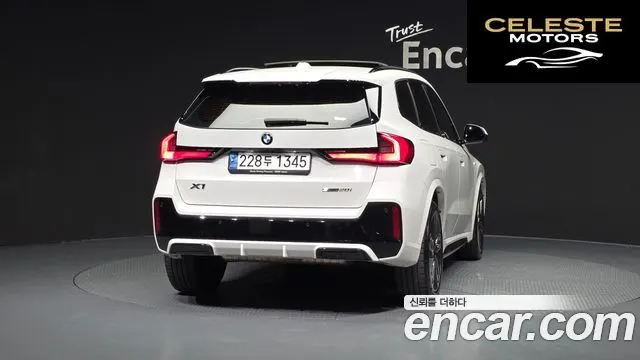 BMW X1 (U11) sDrive 20i M Sport 2023 — photo 4 sur 20