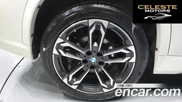 BMW X1 (U11) sDrive 20i M Sport 2023 — photo 5 sur 20