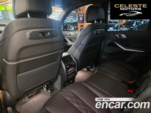 BMW X5 (G05) xDrive 40i M Sport 2025 — photo 10 sur 10