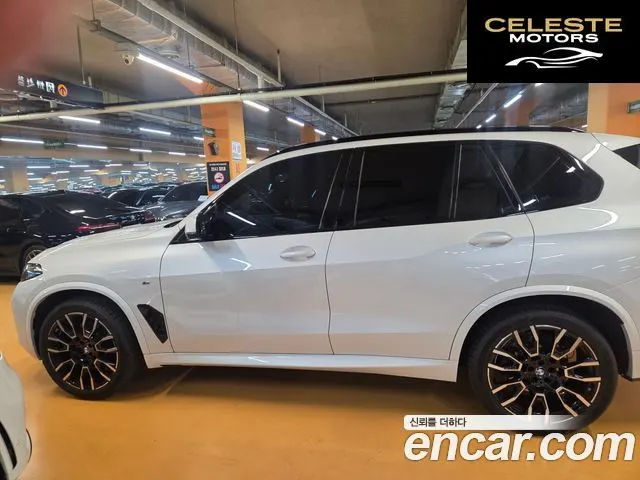 BMW X5 (G05) xDrive 40i M Sport 2025 — photo 6 sur 10