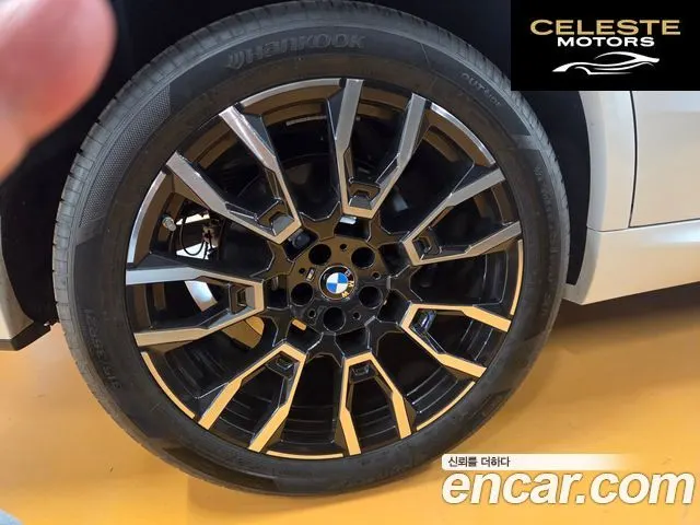 BMW X5 (G05) xDrive 40i M Sport 2025 — photo 7 sur 10