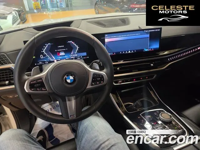 BMW X5 (G05) xDrive 40i M Sport 2025 — photo 9 sur 10