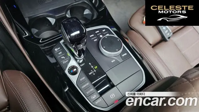BMW X4 (G02) xDrive20i M Sport Pro Spécial Edition 2025 — photo 12 sur 39