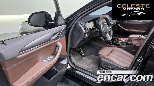 BMW X4 (G02) xDrive20i M Sport Pro Spécial Edition 2025 — photo 13 sur 39