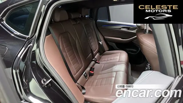 BMW X4 (G02) xDrive20i M Sport Pro Spécial Edition 2025 — photo 17 sur 39