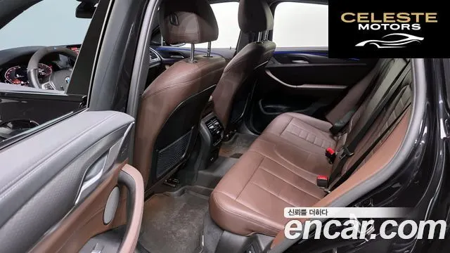 BMW X4 (G02) xDrive20i M Sport Pro Spécial Edition 2025 — photo 18 sur 39