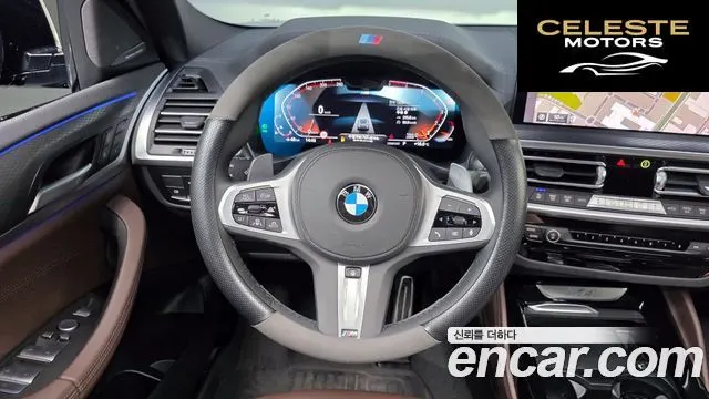 BMW X4 (G02) xDrive20i M Sport Pro Spécial Edition 2025 — photo 19 sur 39