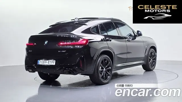 BMW X4 (G02) xDrive20i M Sport Pro Spécial Edition 2025 — photo 2 sur 39