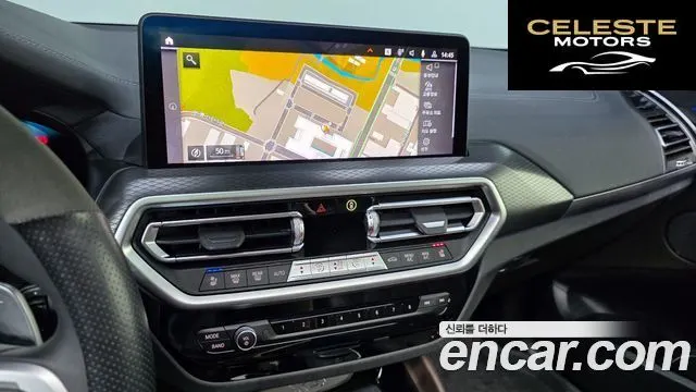 BMW X4 (G02) xDrive20i M Sport Pro Spécial Edition 2025 — photo 20 sur 39