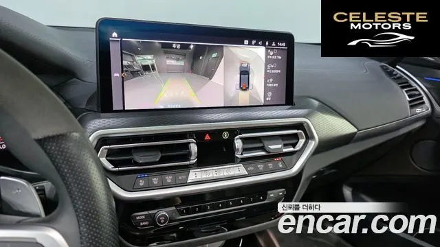 BMW X4 (G02) xDrive20i M Sport Pro Spécial Edition 2025 — photo 23 sur 39