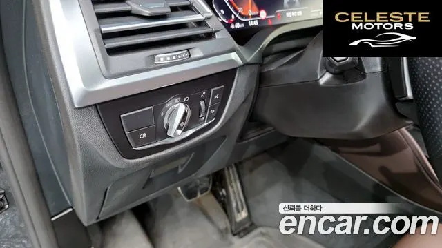 BMW X4 (G02) xDrive20i M Sport Pro Spécial Edition 2025 — photo 24 sur 39