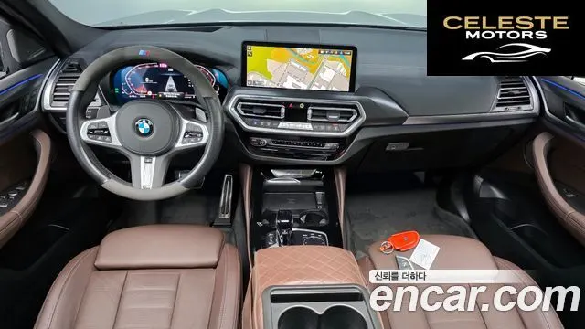BMW X4 (G02) xDrive20i M Sport Pro Spécial Edition 2025 — photo 37 sur 39