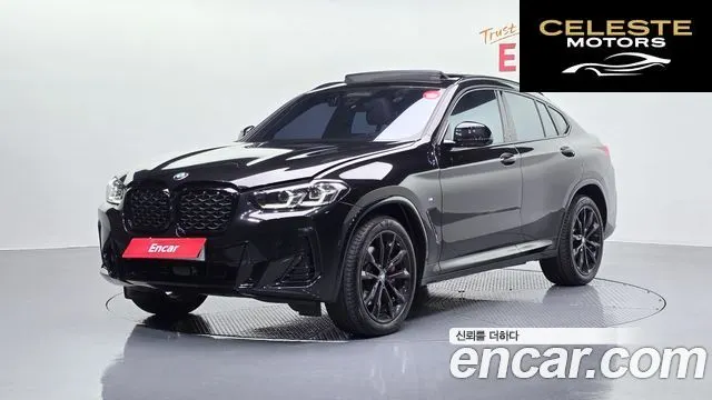 BMW X4 (G02) xDrive20i M Sport Pro Spécial Edition 2025 — photo 39 sur 39