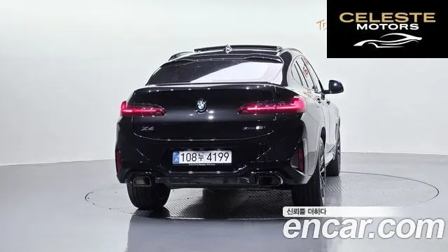 BMW X4 (G02) xDrive20i M Sport Pro Spécial Edition 2025 — photo 4 sur 39