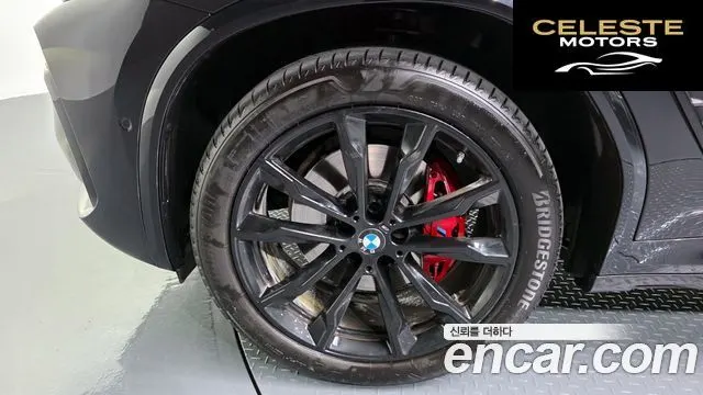 BMW X4 (G02) xDrive20i M Sport Pro Spécial Edition 2025 — photo 5 sur 39