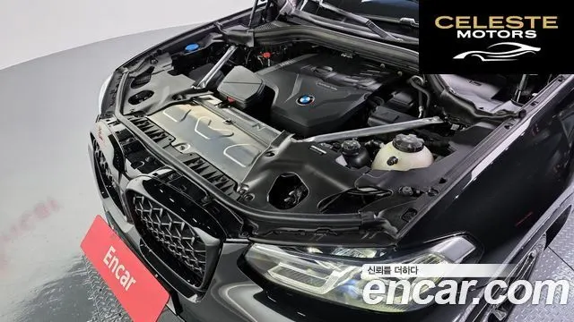 BMW X4 (G02) xDrive20i M Sport Pro Spécial Edition 2025 — photo 6 sur 39