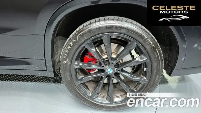 BMW X4 (G02) xDrive20i M Sport Pro Spécial Edition 2025 — photo 7 sur 39