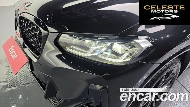 BMW X4 (G02) xDrive20i M Sport Pro Spécial Edition 2025 — photo 8 sur 39