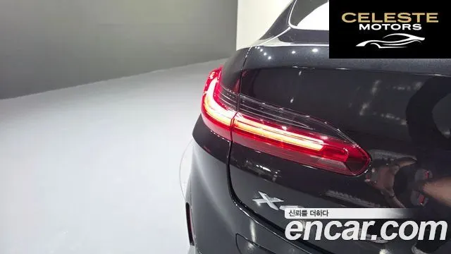 BMW X4 (G02) xDrive20i M Sport Pro Spécial Edition 2025 — photo 9 sur 39