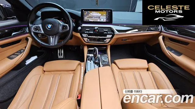 BMW Série 5 (G30) 520i M Sport 2022 — photo 10 sur 38