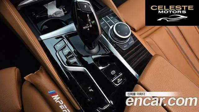 BMW Série 5 (G30) 520i M Sport 2022 — photo 12 sur 38
