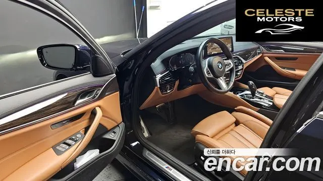 BMW Série 5 (G30) 520i M Sport 2022 — photo 13 sur 38