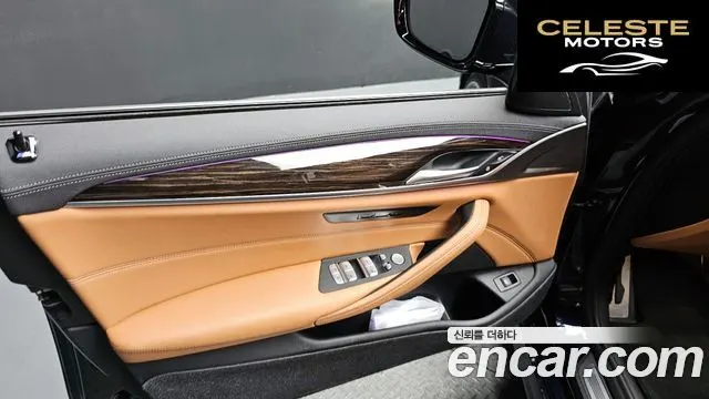 BMW Série 5 (G30) 520i M Sport 2022 — photo 14 sur 38