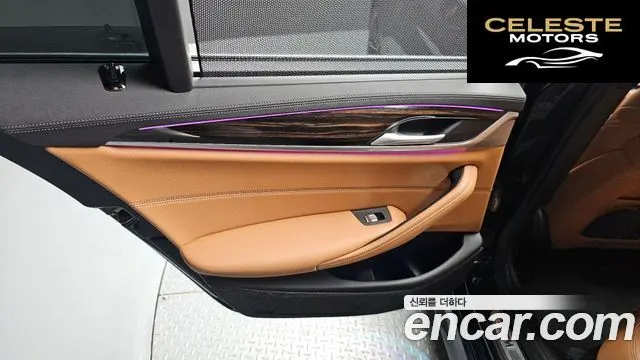 BMW Série 5 (G30) 520i M Sport 2022 — photo 15 sur 38