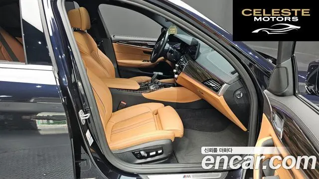 BMW Série 5 (G30) 520i M Sport 2022 — photo 16 sur 38