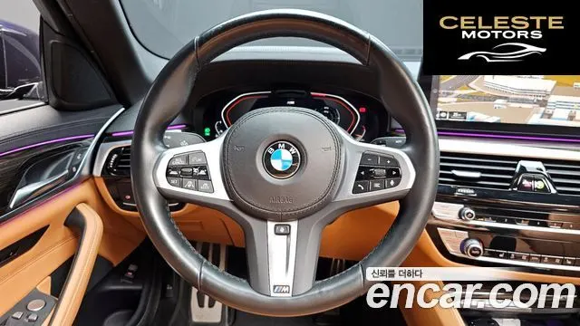 BMW Série 5 (G30) 520i M Sport 2022 — photo 18 sur 38