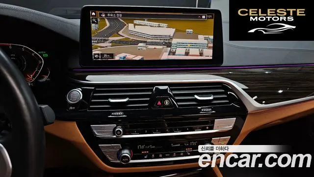 BMW Série 5 (G30) 520i M Sport 2022 — photo 19 sur 38