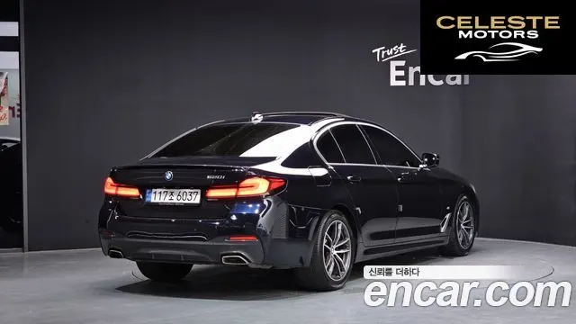 BMW Série 5 (G30) 520i M Sport 2022 — photo 2 sur 38