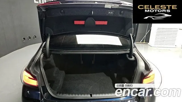 BMW Série 5 (G30) 520i M Sport 2022 — photo 26 sur 38