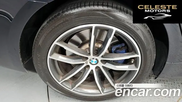 BMW Série 5 (G30) 520i M Sport 2022 — photo 28 sur 38