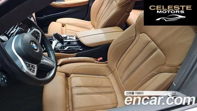 BMW Série 5 (G30) 520i M Sport 2022 — photo 29 sur 38