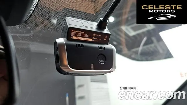 BMW Série 5 (G30) 520i M Sport 2022 — photo 34 sur 38