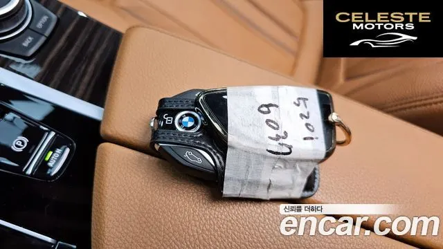 BMW Série 5 (G30) 520i M Sport 2022 — photo 36 sur 38