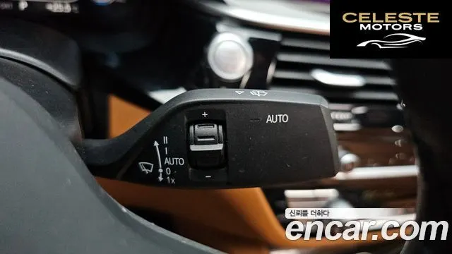 BMW Série 5 (G30) 520i M Sport 2022 — photo 37 sur 38