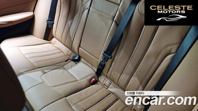 BMW Série 5 (G30) 520i M Sport 2022 — photo 38 sur 38