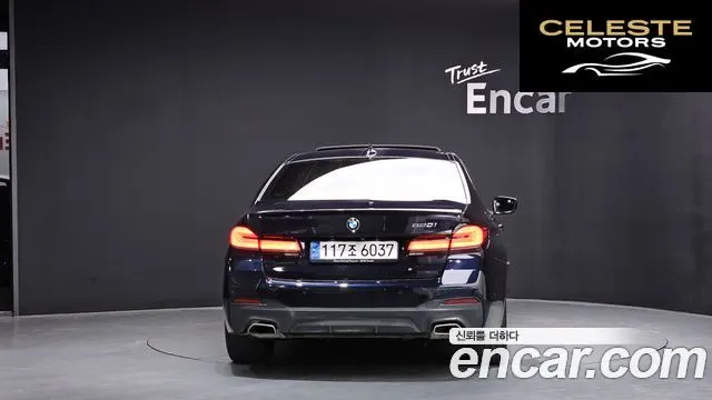 BMW Série 5 (G30) 520i M Sport 2022 — photo 4 sur 38